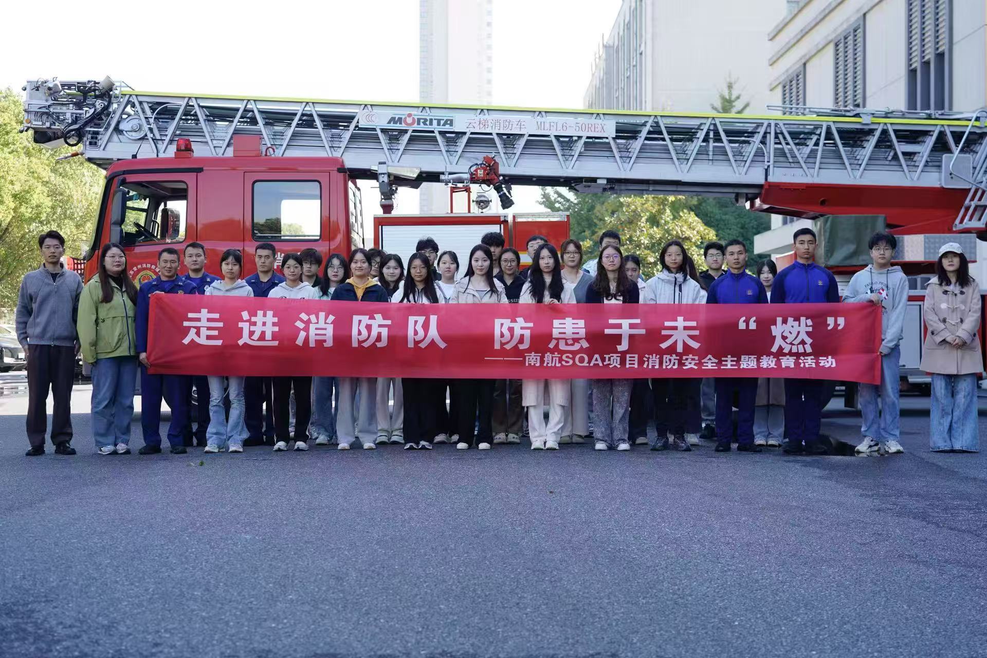 黄浦学员风采