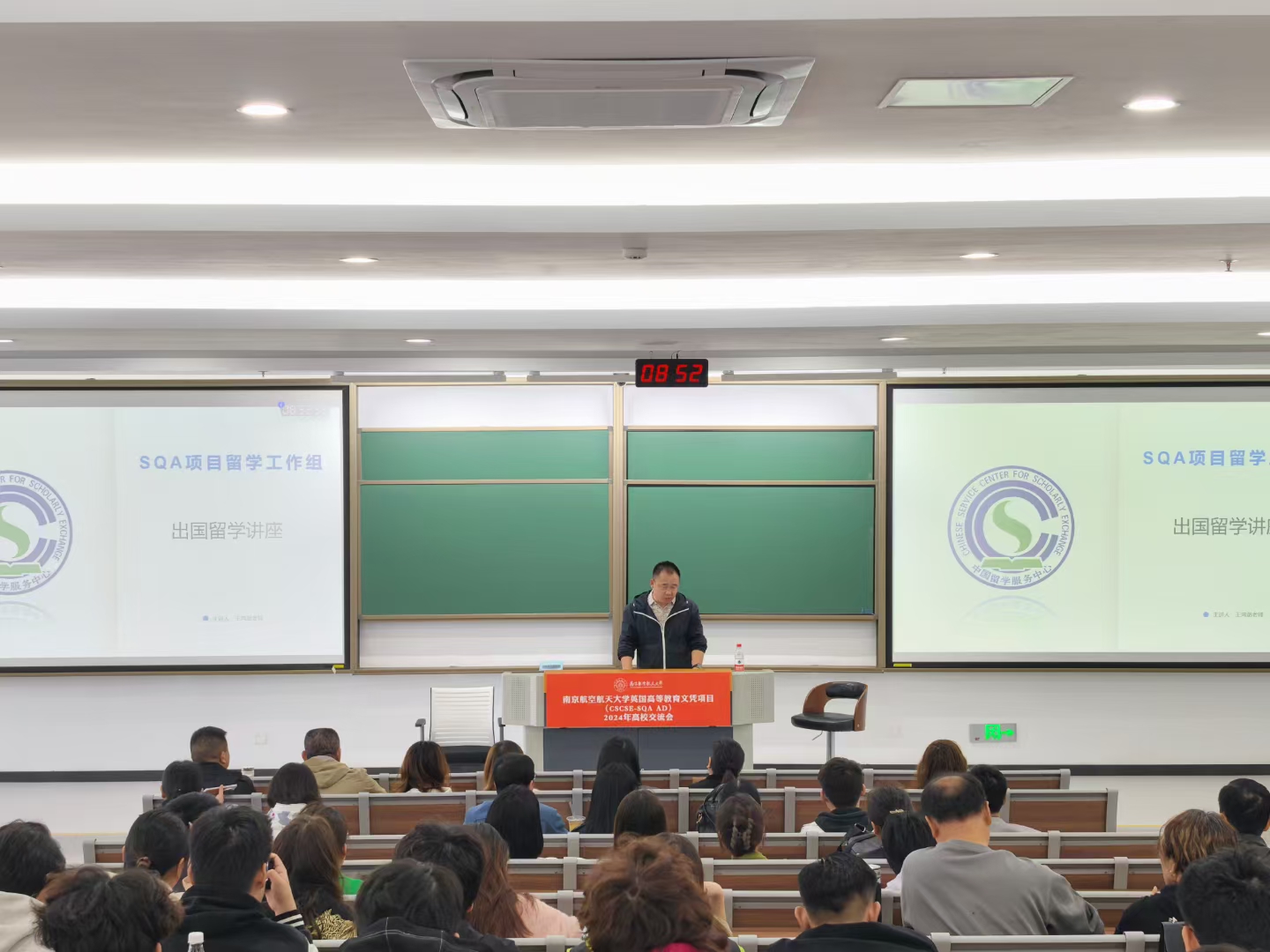 黄浦商务信息技术